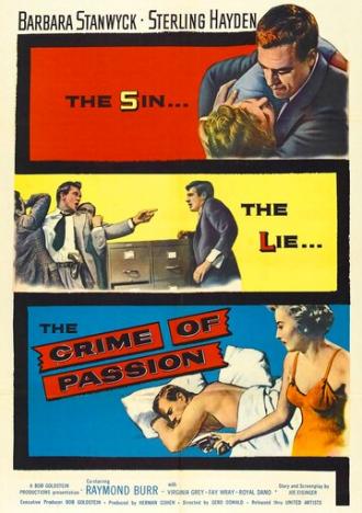 Преступление страсти (фильм 1957)