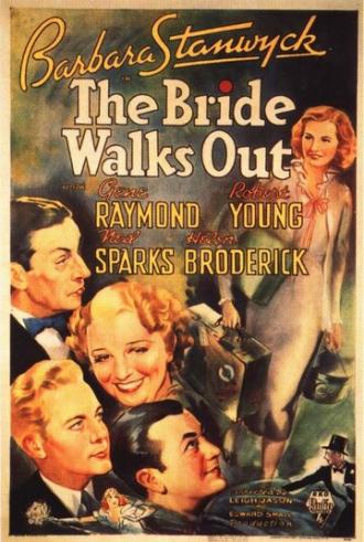 Невеста уходит (фильм 1936)