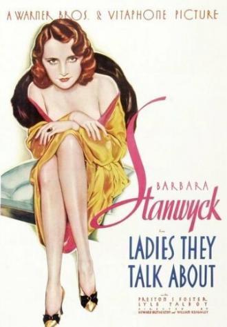 Леди, о которых говорят (фильм 1933)