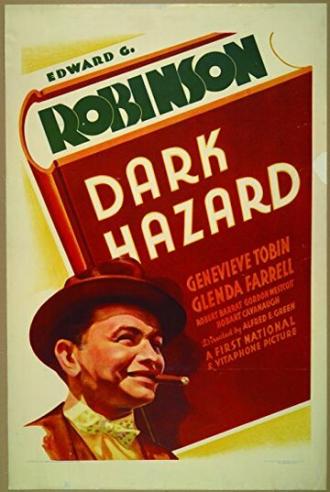 Дарк Хазард (фильм 1934)