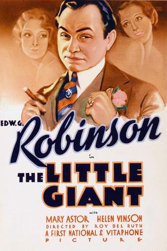 Маленький великан (фильм 1933)