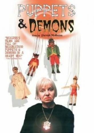 Puppets & Demons (фильм 1997)