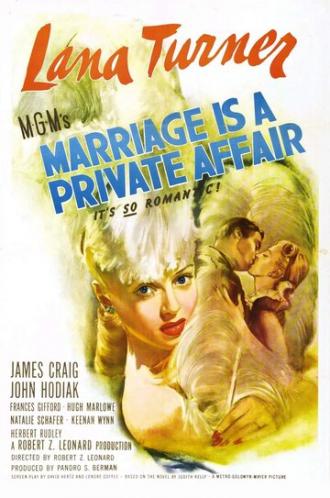 Брак – это частное дело (фильм 1944)
