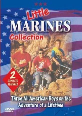 Little Marines 2 (фильм 1992)