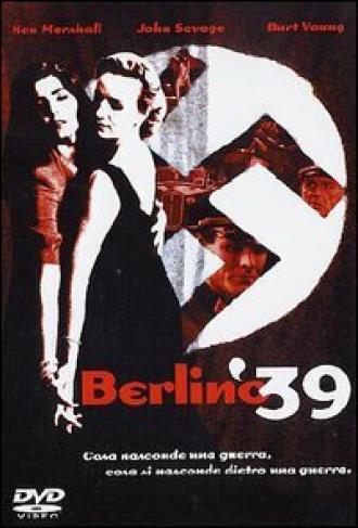 Берлин-39 (фильм 1993)