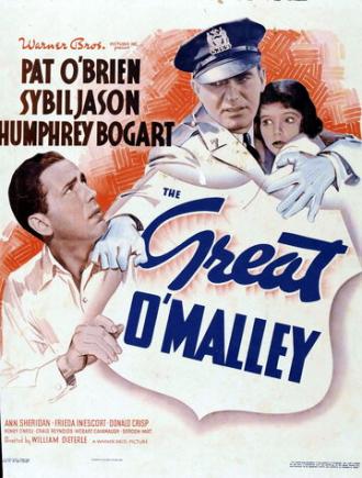 Великий О’Мэлли (фильм 1937)
