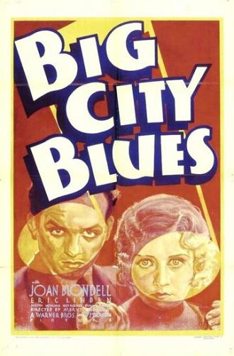 Блюз большого города (фильм 1932)