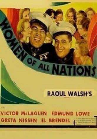 Женщины всех наций (фильм 1931)