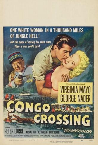 Пересекая Конго (фильм 1956)