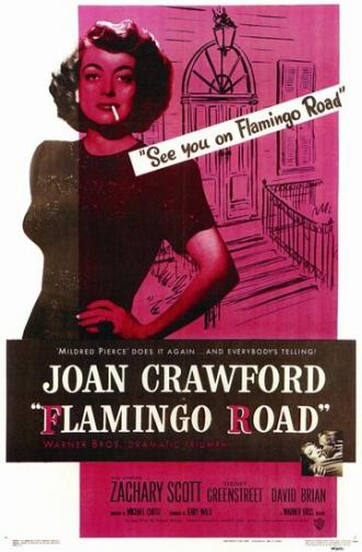 Путь фламинго (фильм 1949)
