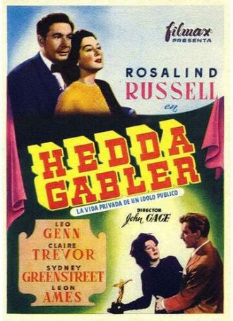 The Velvet Touch (фильм 1948)