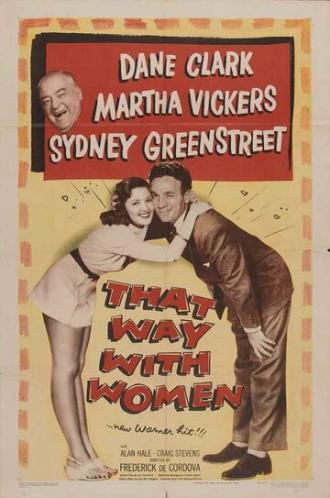 Этот путь с женщиной (фильм 1947)