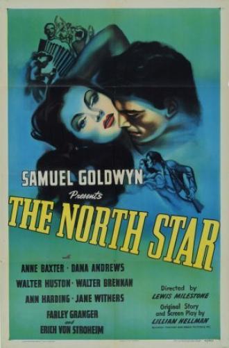 Северная звезда (фильм 1943)