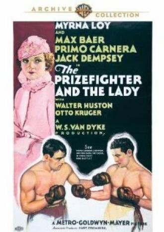 Боксер и Леди (фильм 1933)