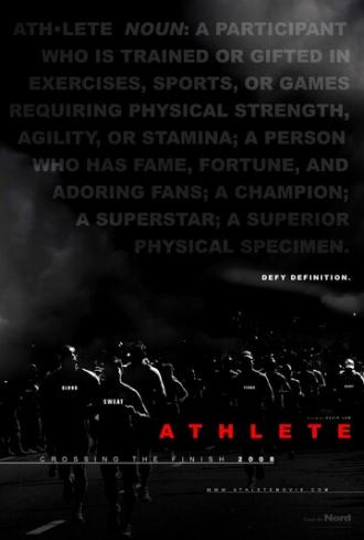 Atletu (фильм 2009)