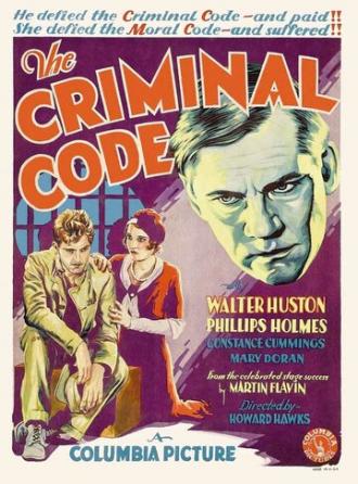 Уголовный кодекс (фильм 1931)