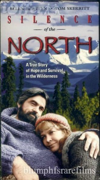 Молчание севера (фильм 1981)
