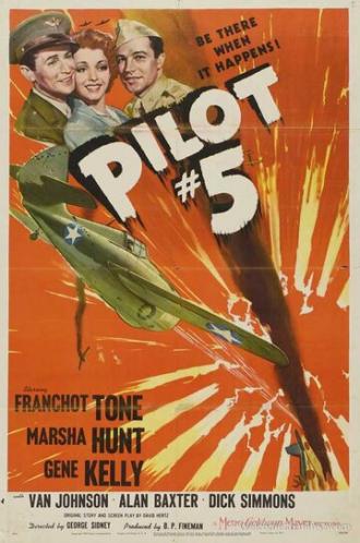Пилот №5 (фильм 1943)