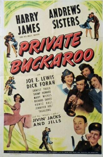 Private Buckaroo (фильм 1942)