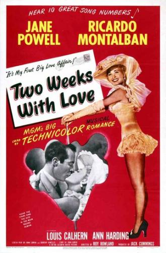 Two Weeks with Love (фильм 1950)