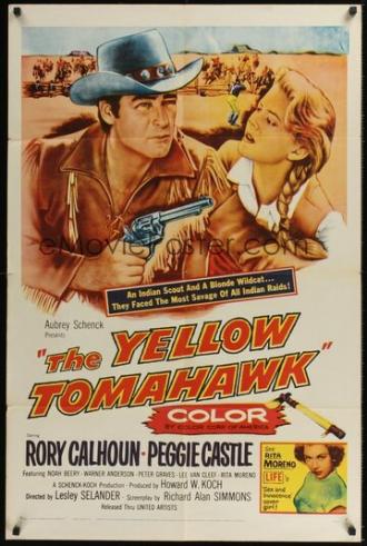 Желтый томагавк (фильм 1954)