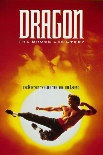 Дракон: История Брюса Ли (фильм 1993)