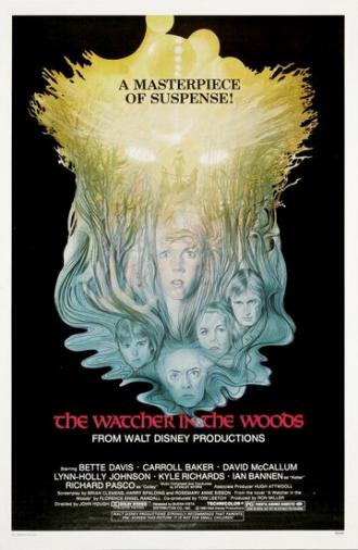 Лесной наблюдатель (фильм 1980)