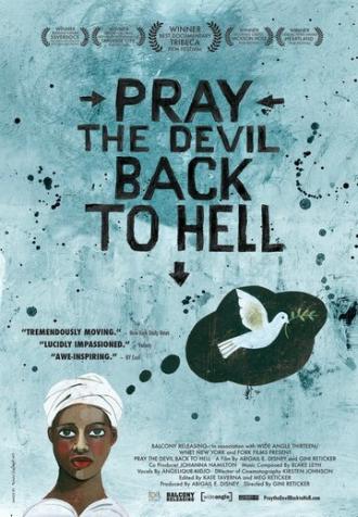Загнать молитвой черта в ад (фильм 2008)