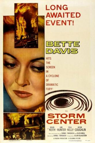 Центр бури (фильм 1956)