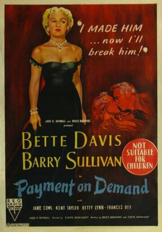 Платеж по требованию (фильм 1951)
