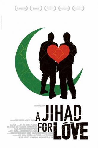 Джихад за любовь (фильм 2007)