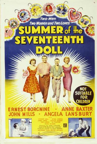Лето семнадцатой куклы (фильм 1959)