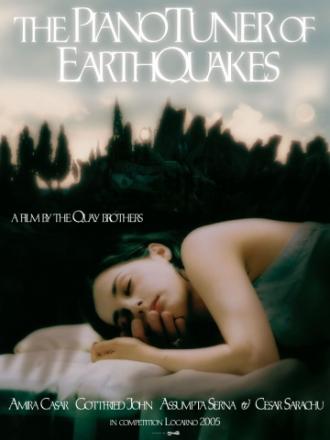 Настройщик землетрясений (фильм 2005)