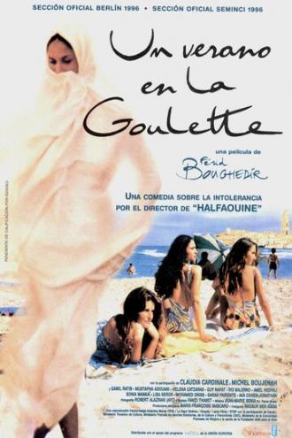 Лето в ля Галетте (фильм 1996)