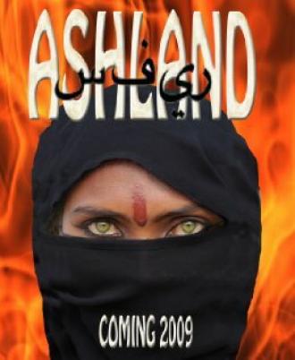 Ashland (фильм 2009)