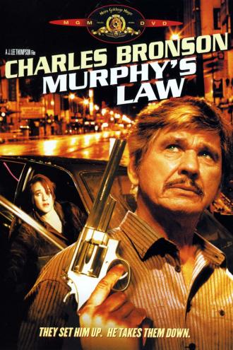 Закон Мерфи (фильм 1986)