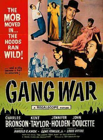 Война с гангстерами