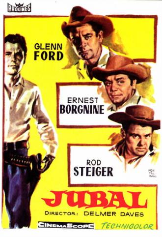 Джубал (фильм 1956)