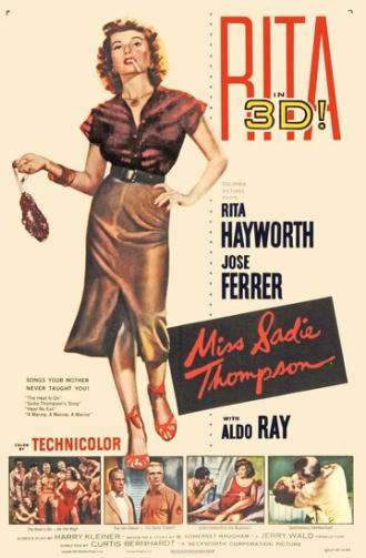 Мисс Сэди Томпсон (фильм 1953)