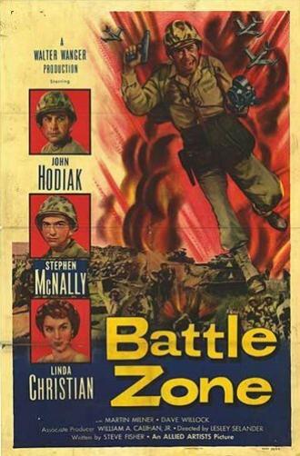 Battle Zone (фильм 1952)