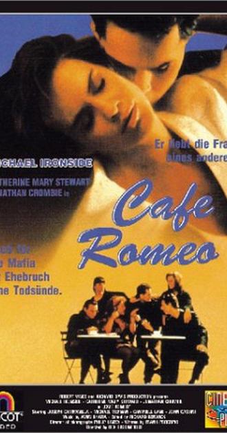 Кафе «Ромео» (фильм 1991)