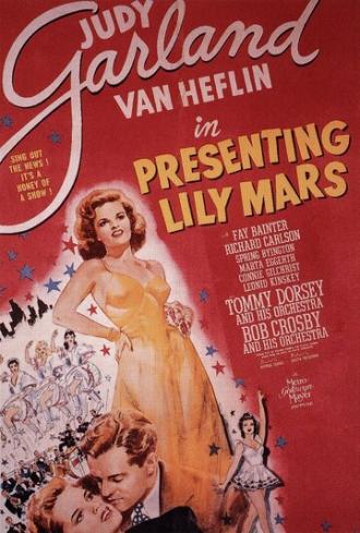 Представляя Лили Марс (фильм 1943)