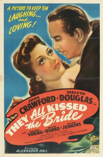 Они все целовали невесту (фильм 1942)
