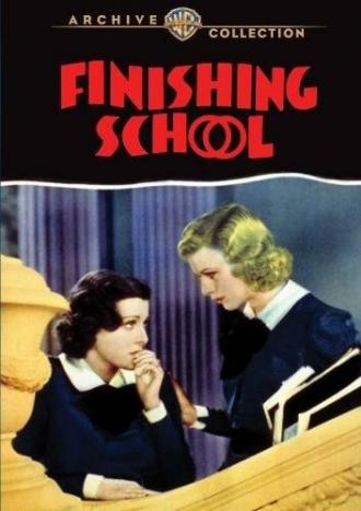 Заканчивая школу (фильм 1934)