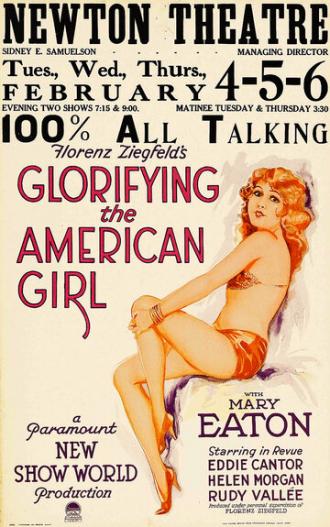 Прославляя американскую девушку (фильм 1929)