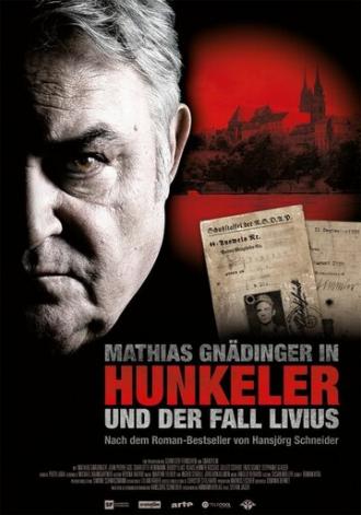 Hunkeler und der Fall Livius (фильм 2009)
