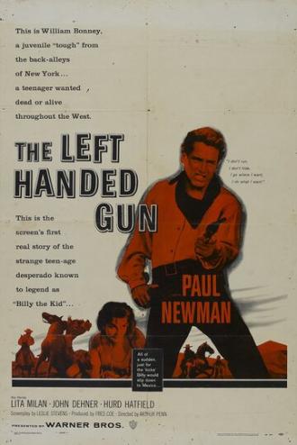 Пистолет в левой руке (фильм 1958)