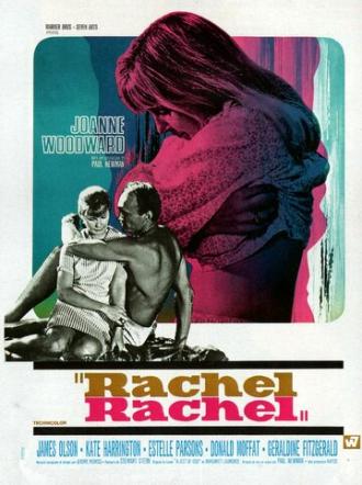 Рэйчел, Рэйчел (фильм 1968)