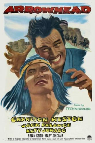 Острие стрелы (фильм 1953)