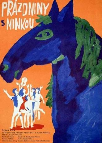 Каникулы с Минкой (фильм 1963)